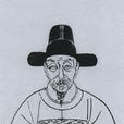 朱輝(明代醫官) 朱輝(明代醫官)