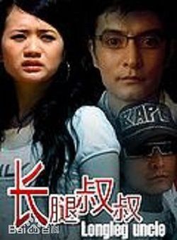 金亮(模特、演員) 金亮(模特、演員)