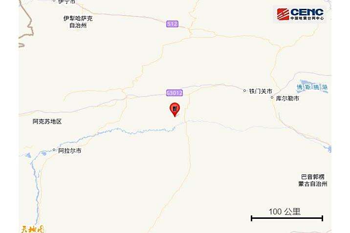 5·29庫車地震