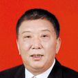 王安利(安康市政協原主席) 王安利(安康市政協原主席)