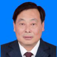 王興明(重慶市銅梁區農業農村委三級調研員) 王興明(重慶市銅梁區農業農村委三級調研員)