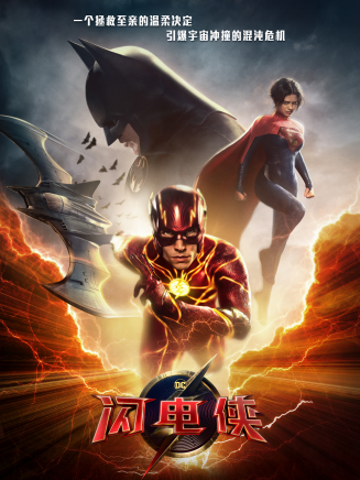 傑瑞米·艾恩斯(Jeremy Irons) 傑瑞米·艾恩斯(Jeremy Irons)