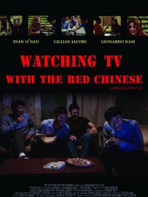 Watching TV with the Red Chinese Watching TV with the Red Chinese