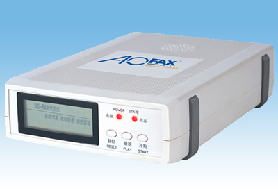 AOFAX企業型網路傳真機