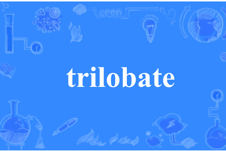 trilobate trilobate