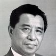 黃振聲(香港中旅集團原董事長) 黃振聲(香港中旅集團原董事長)
