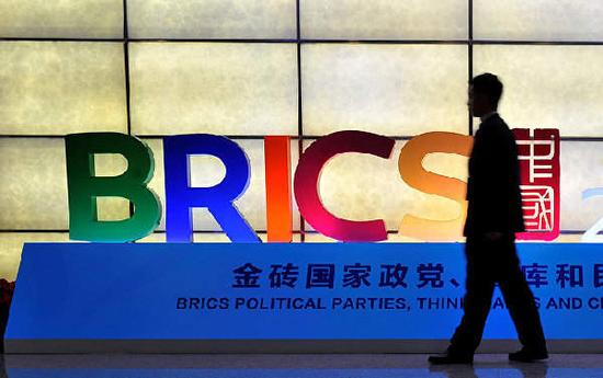 金磚+ BRICS Plus