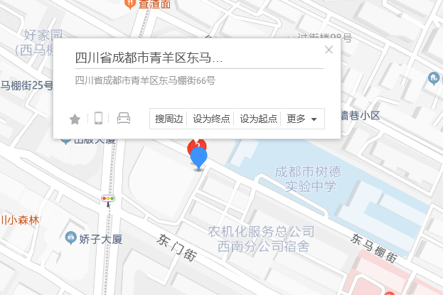 百壽路18號 百壽路18號