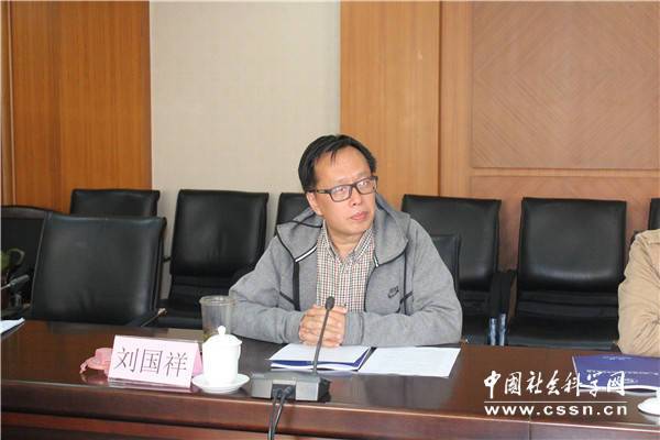 劉國祥(中國社會科學院考古研究所研究員) 劉國祥(中國社會科學院考古研究所研究員)