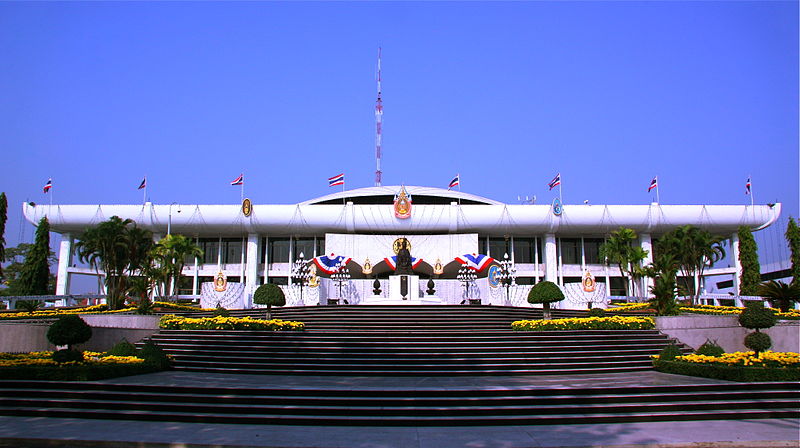 泰國國會大廈
