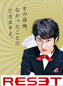 宮武祭