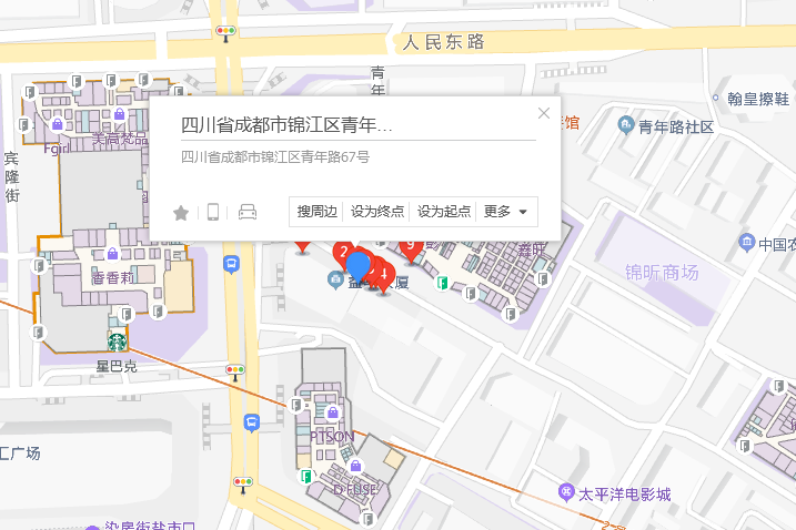 青年路67號 青年路67號