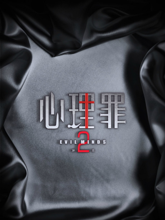 王龍正(中國內地影視男演員)