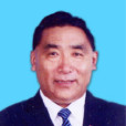 古桑多吉