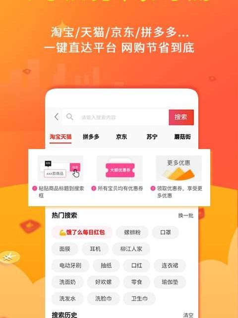 螞蟻鯨選 螞蟻鯨選