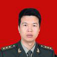 李永富(墊江縣委常委、縣人民武裝部部長) 李永富(墊江縣委常委、縣人民武裝部部長)
