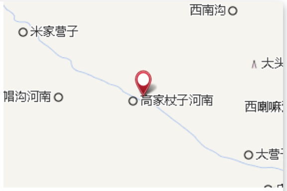 高家杖子 高家杖子
