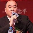 劉德宏(北京華錄百納影視股份有限公司總經理) 劉德宏(北京華錄百納影視股份有限公司總經理)