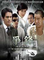 杜旭東(影視演員) 杜旭東(影視演員)