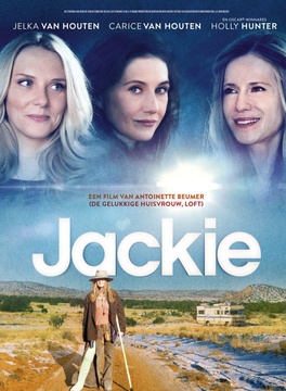 霍利·亨特(Holly Hunter)