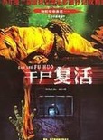 林小樓
