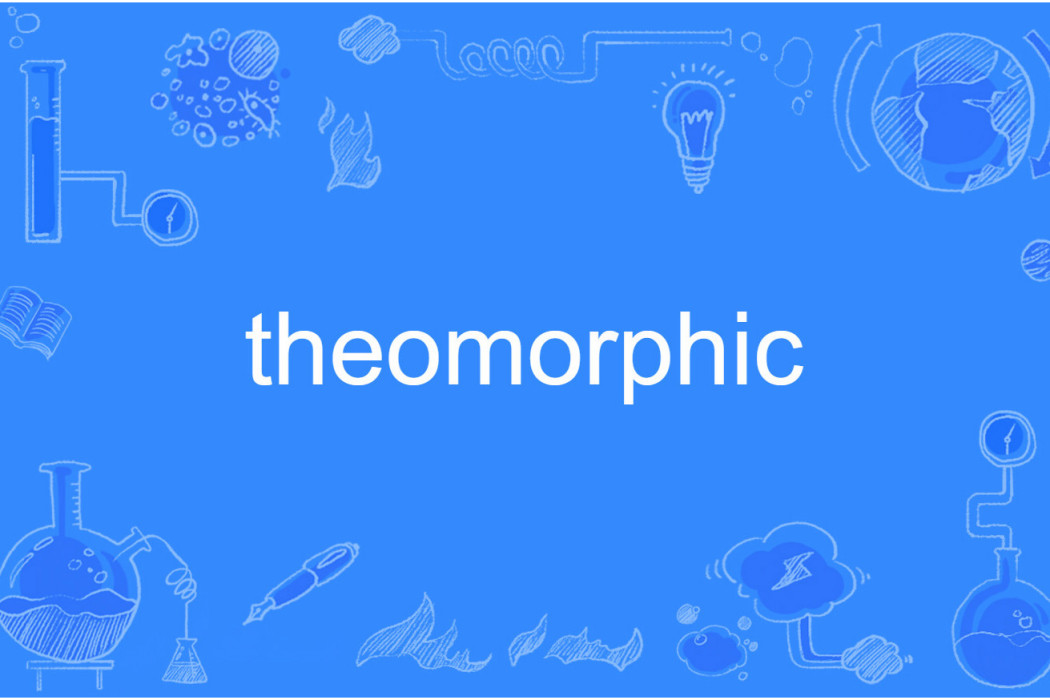theomorphic theomorphic