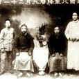 毛恩普 毛恩普