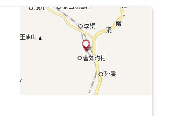 元峁梁 元峁梁