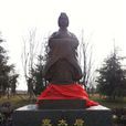 宣太后(羋八子)
