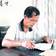 張宏源 張宏源
