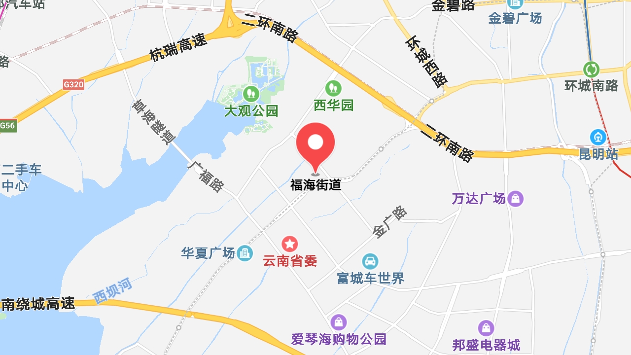 地圖信息