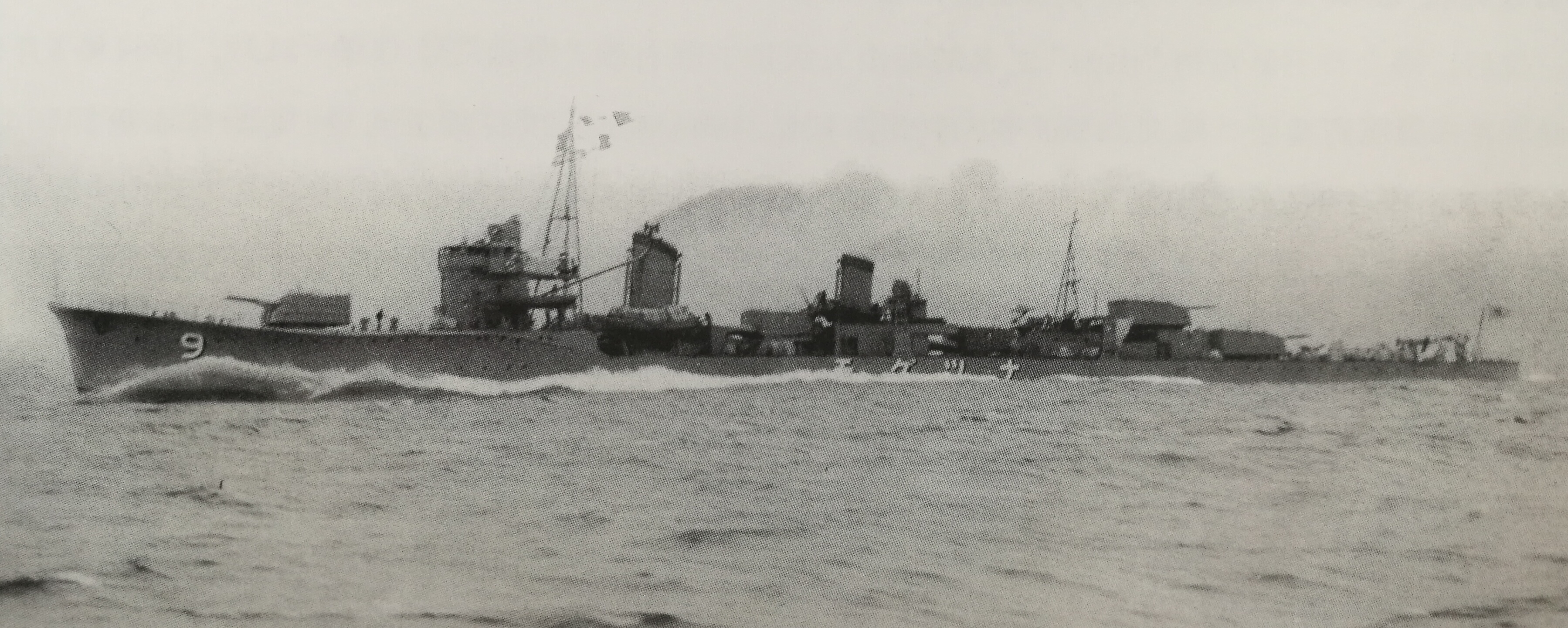 攝於1939年11月22日，性能改進後在館山海域試航的夏雲