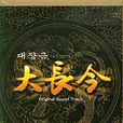 何茫然 何茫然