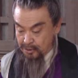 周正(《西遊記續集》袁守誠扮演者) 周正(《西遊記續集》袁守誠扮演者)