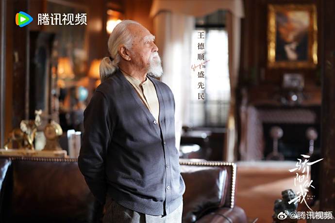 盛先民(電視劇《驕陽似我》中的角色) 盛先民(電視劇《驕陽似我》中的角色)