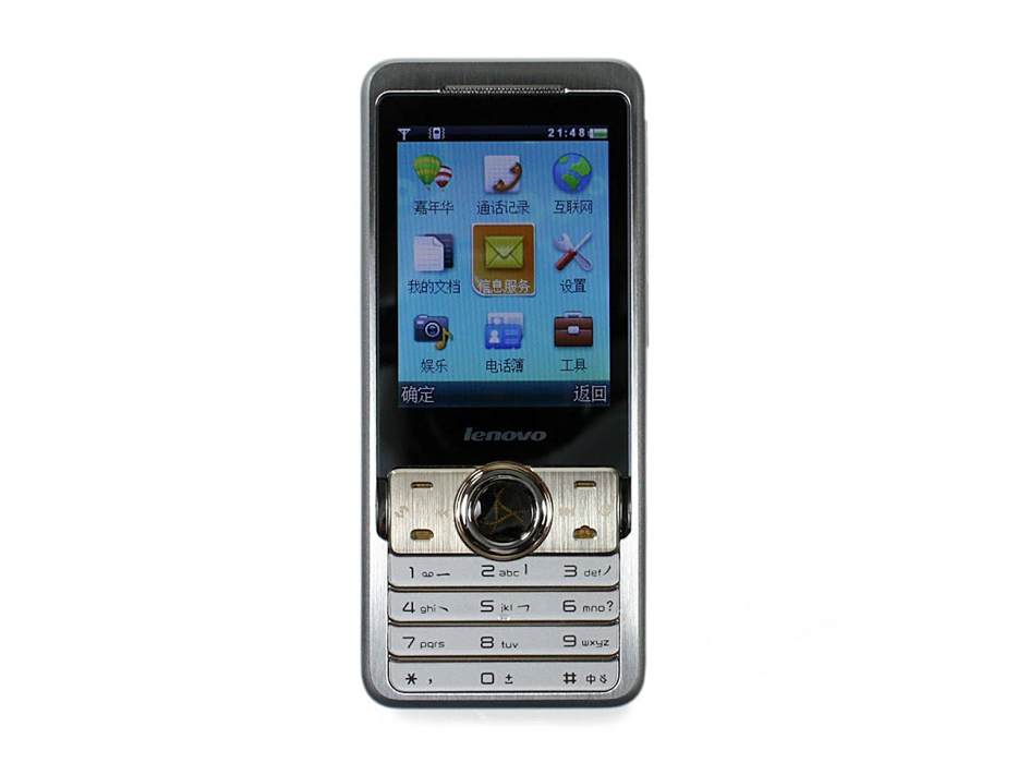 聯想I320 聯想I320