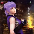 死或生4(生死格鬥4) 死或生4(生死格鬥4)