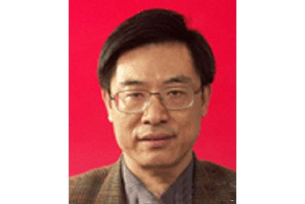 譚盛(南方醫科大學教授) 譚盛(南方醫科大學教授)