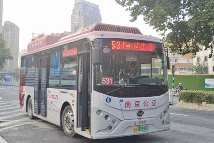 南京公交531路 南京公交531路
