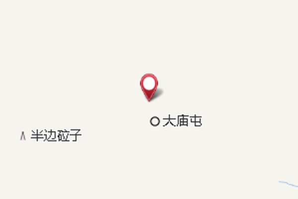 無極觀(清朝時期修建的道教建築,後於文革時期廢止的歷史地名) 無極觀(清朝時期修建的道教建築,後於文革時期廢止的歷史地名)