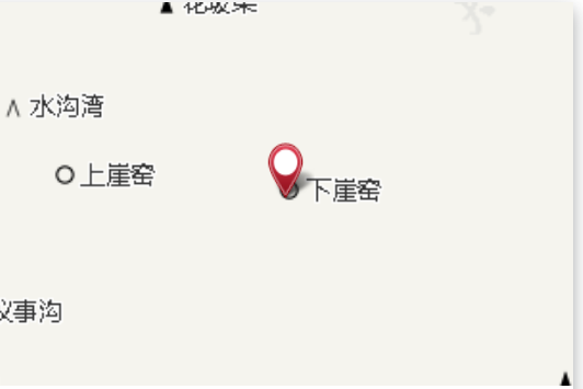 崖窯川村
