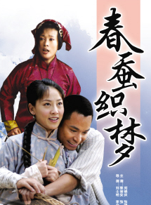 張茜(江蘇籍女演員) 張茜(江蘇籍女演員)