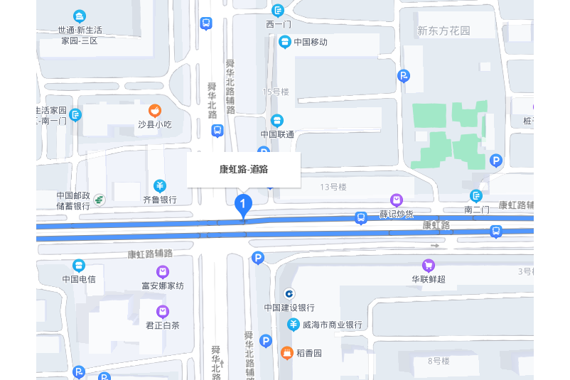 康虹路 康虹路