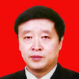 徐坤(貴州省人民檢察院機關黨委書記) 徐坤(貴州省人民檢察院機關黨委書記)