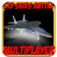F15天空戰鬥 F15天空戰鬥