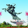 雙城區(雙城縣)