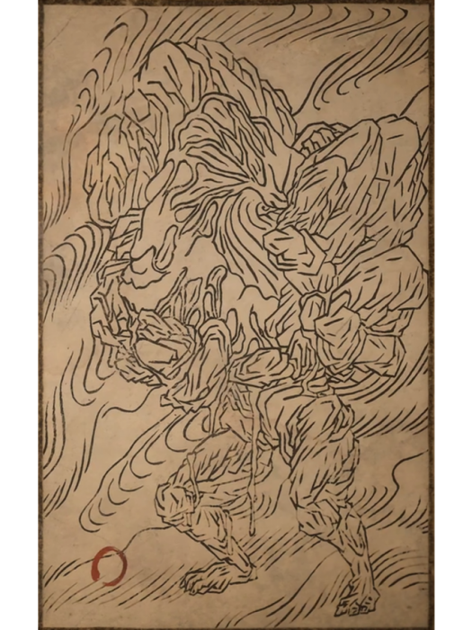 火烈烈 火烈烈
