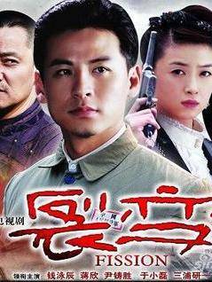 李楊(演員)