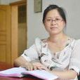 劉浪(長沙醫學院信息工程學院數學教研室副主任) 劉浪(長沙醫學院信息工程學院數學教研室副主任)