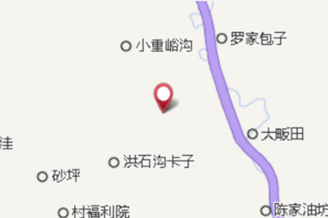 大重溝 大重溝